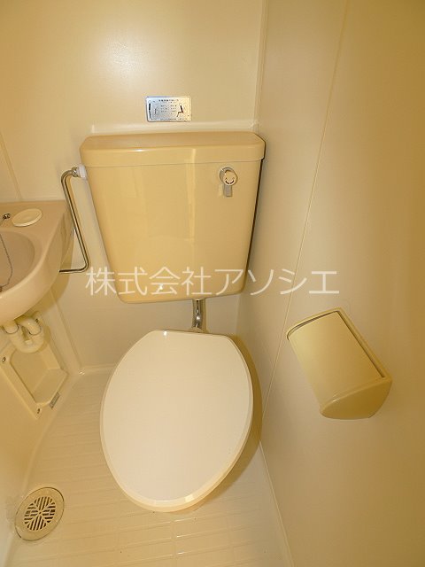 パインパレス八幡 トイレ