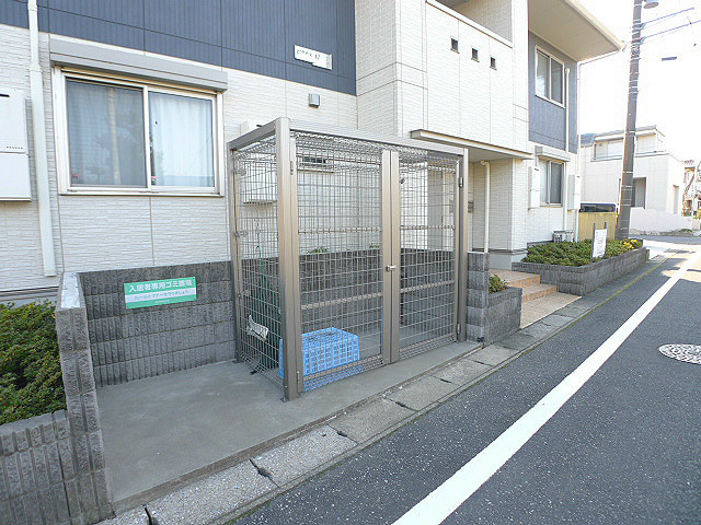 ピラタス　Ⅶ その他共有部分
