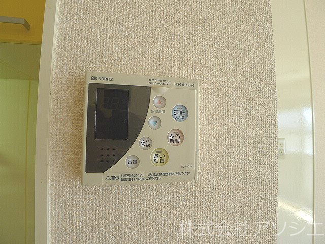 ピラタス　Ⅶ その他設備