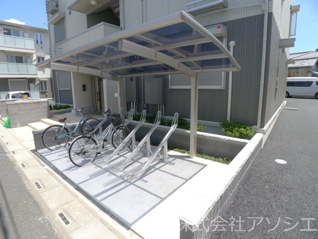 アロサールⅡ その他共有部分