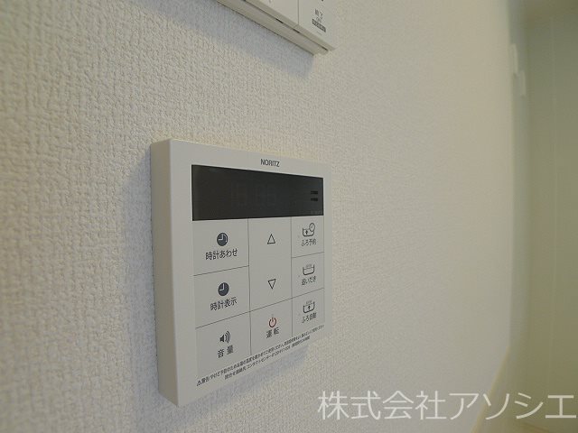 アロサールⅡ その他設備