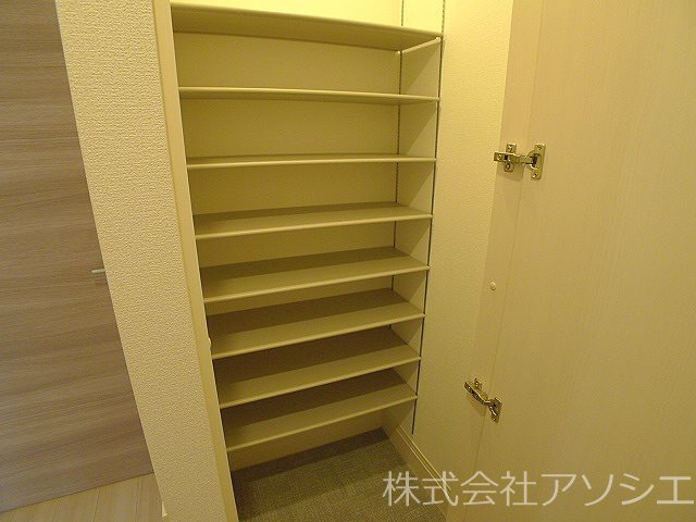 アロサールⅡ 収納