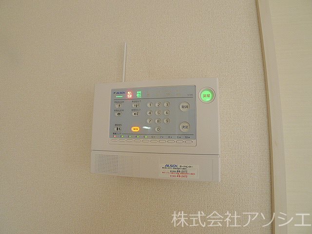 Shosen-House セキュリティ