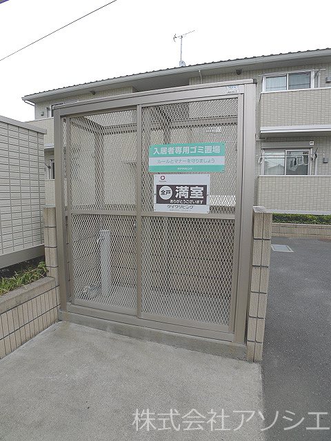 Shosen-House その他共有部分