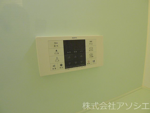 Shosen-House その他設備