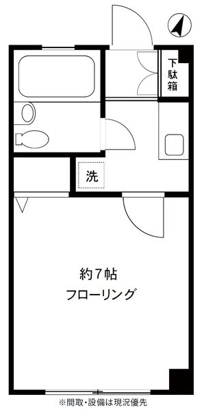 DRホームズ草加 間取り