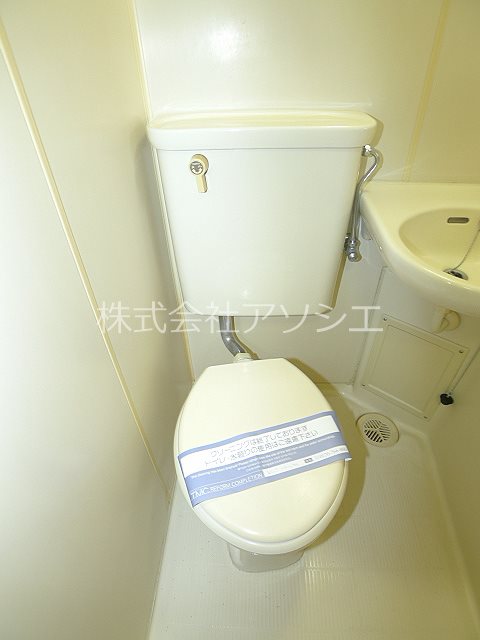 DRホームズ草加 トイレ