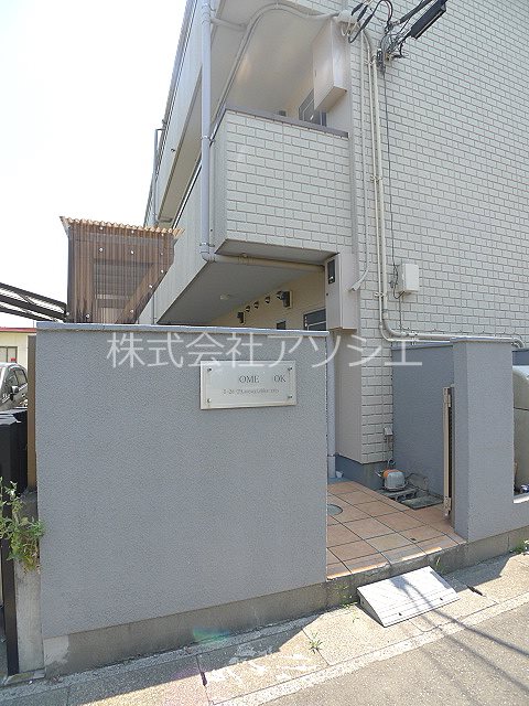 DRホームズ草加 エントランス