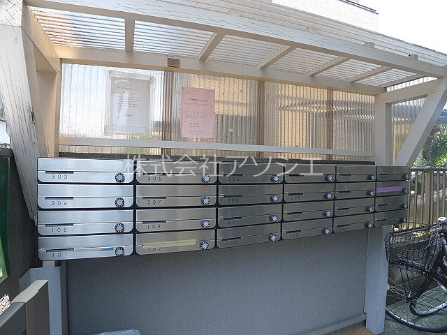 DRホームズ草加 その他設備