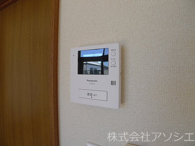 FUJIGO一ノ割 セキュリティ