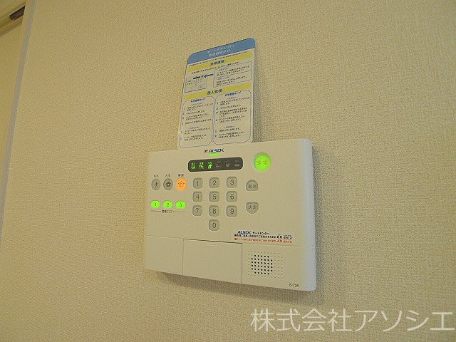 セジュールウィット大池Ⅱ セキュリティ