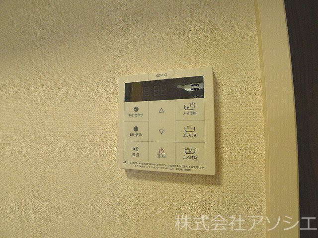 セジュールウィット大池Ⅱ その他設備