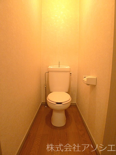 メゾンあけぼの トイレ