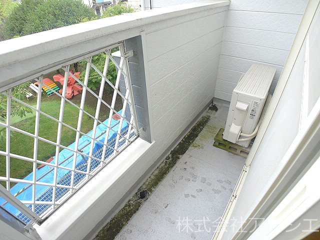 メゾンあけぼの ベランダ