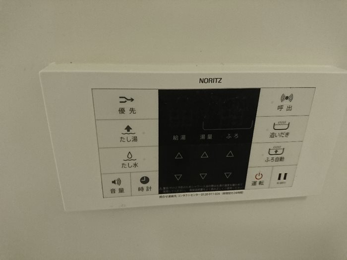 セルリア春日部　B その他設備