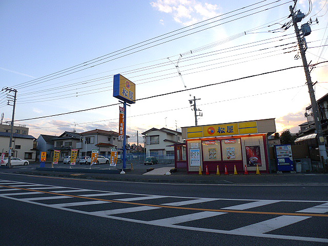パレス八幡 レストラン