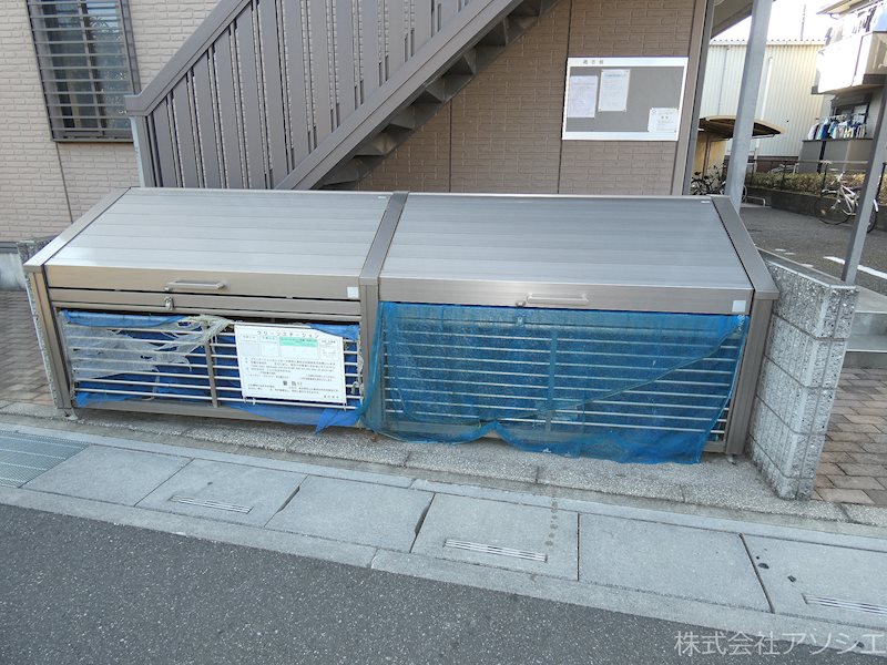パルテールⅡ その他共有部分