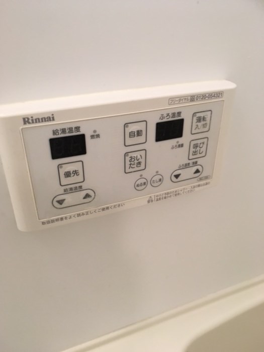 パルク　セゾン その他設備