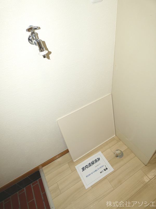 プランドール武里 その他設備