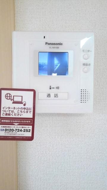 パルピタン セキュリティ
