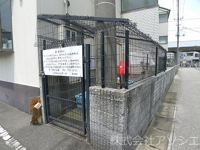 リバーサイドマンション その他共有部分