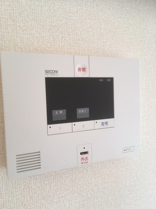 グレイスレジデンス中央 セキュリティ