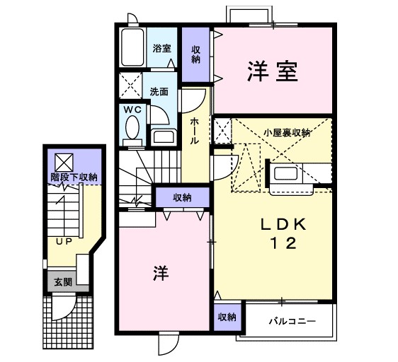 セントラルバーシヤＡ 間取り