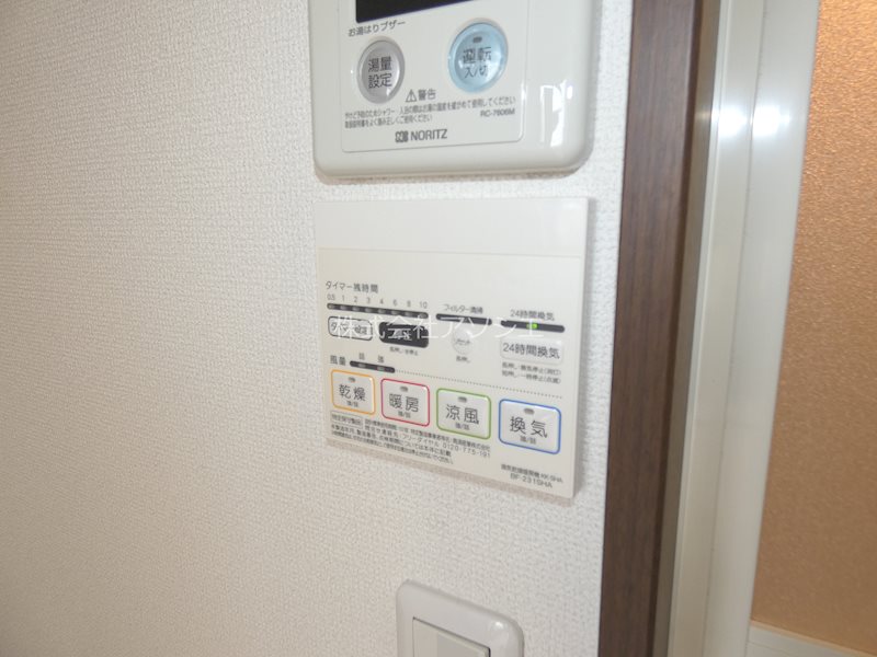 第42アベニュー新善町 その他設備
