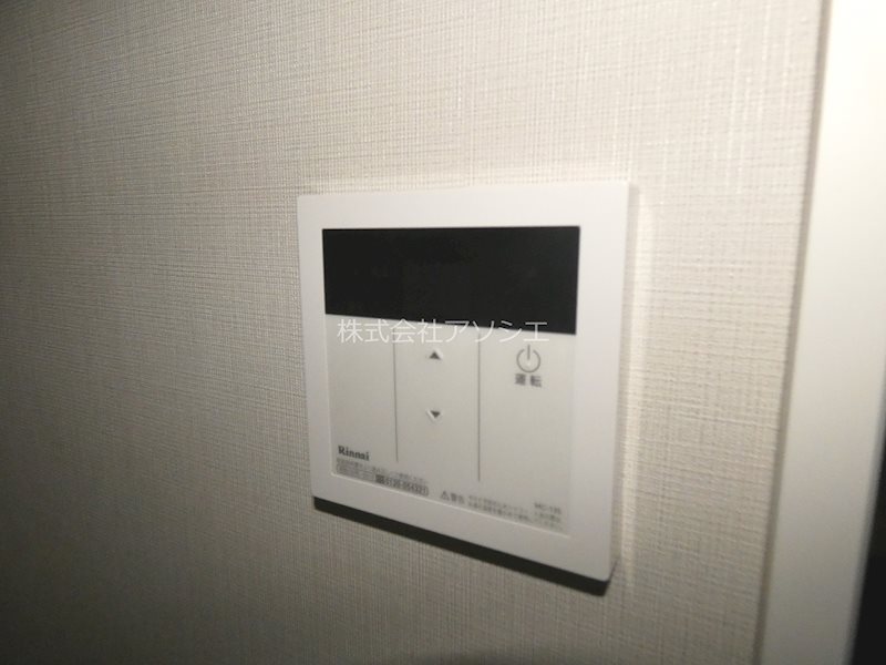 プレミオ草加新田 その他設備