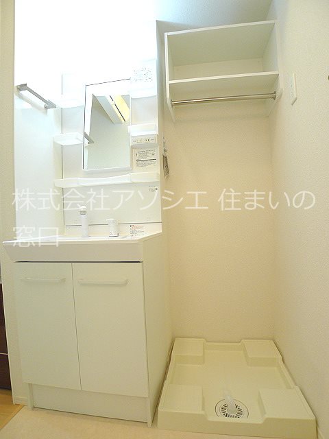 La Maison de ReaVan 洗面所