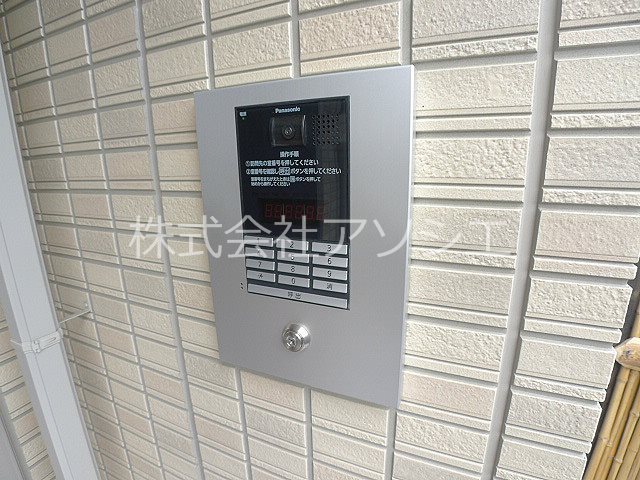 La Maison de ReaVan セキュリティ