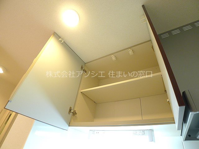 La Maison de ReaVan キッチン