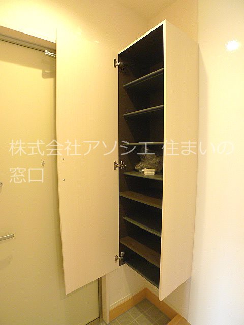 La Maison de ReaVan その他設備