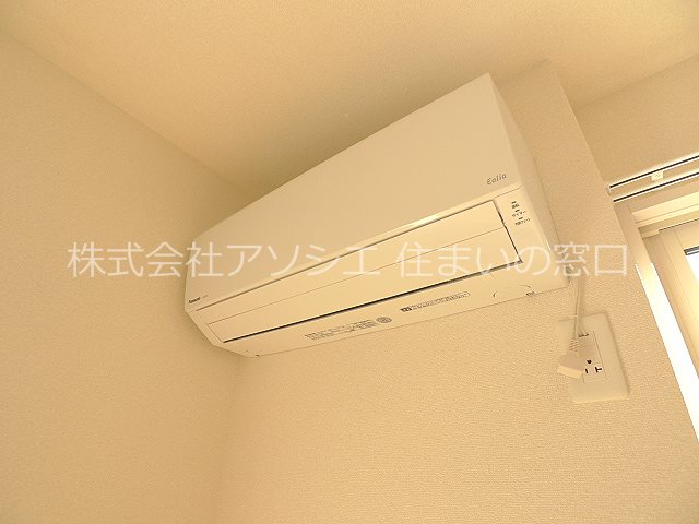 La Maison de ReaVan その他設備