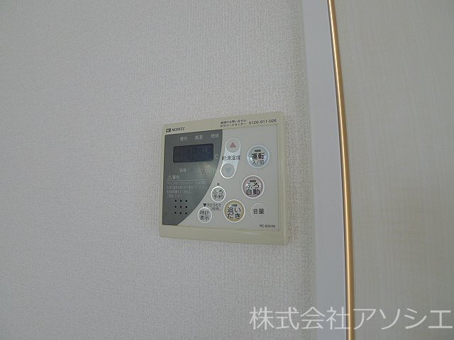 ラパスＥ その他設備