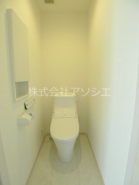 ブルーハイム大場 トイレ