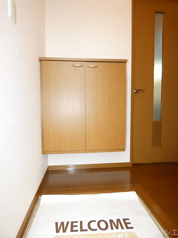 メゾンHOKUSHIN　Ⅱ 玄関