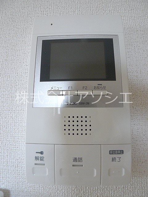 ベル・グランデ セキュリティ