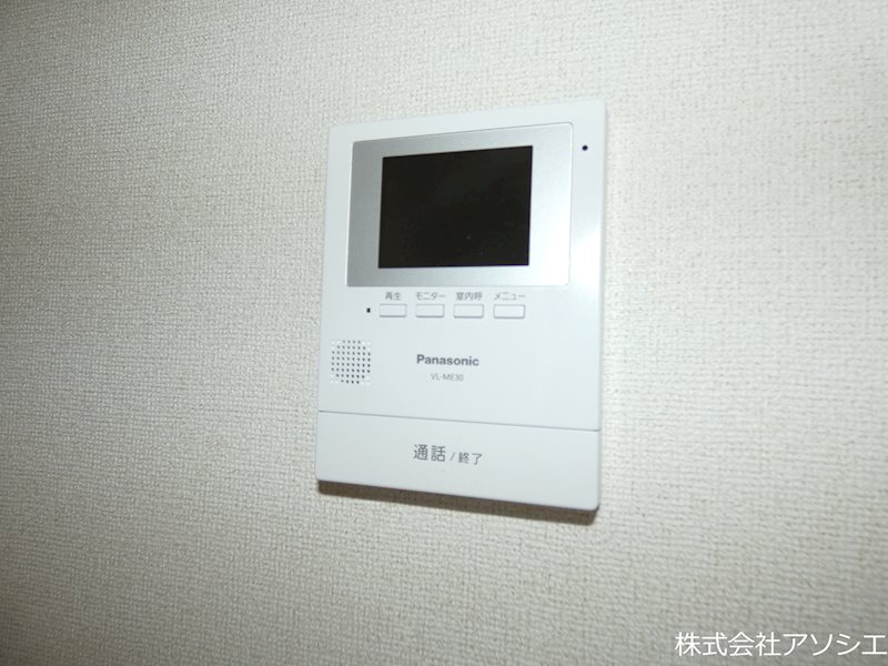 ブロッサム セキュリティ
