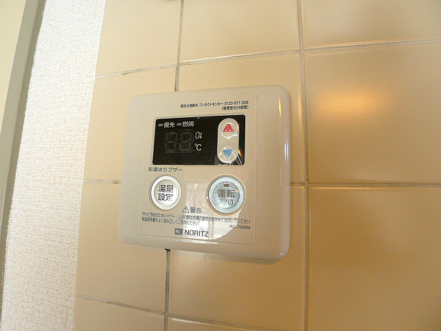 セントヴィレッジ越谷 その他設備