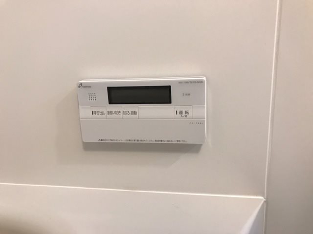 ヴィスタパルコ その他設備