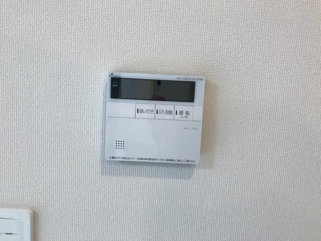 ヴィスタパルコ その他設備
