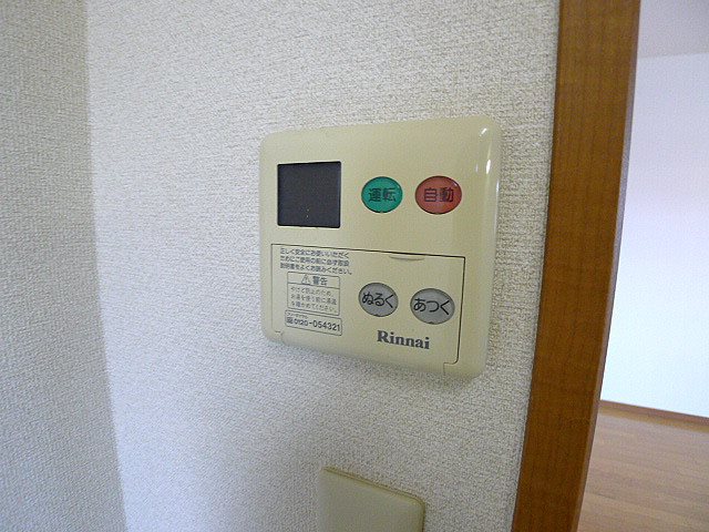BBパレス その他設備