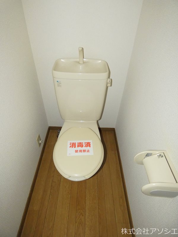 ラフィーネ トイレ