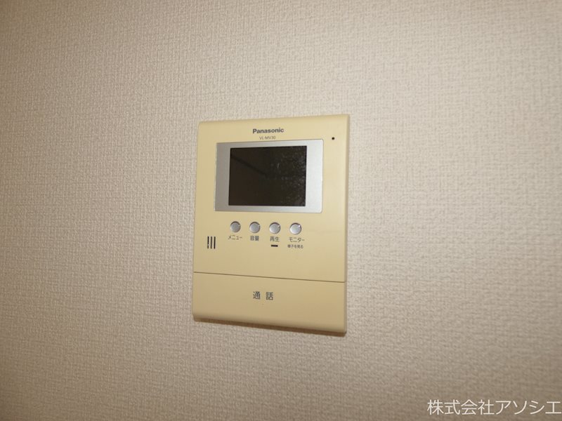 ラフィーネ セキュリティ