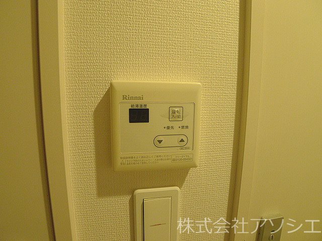 リブリ・y-exito その他設備