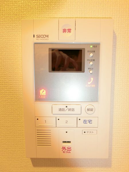 リブリ・ベクヴェーム セキュリティ