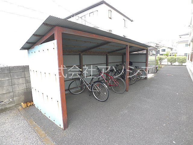 会田コーポ その他共有部分
