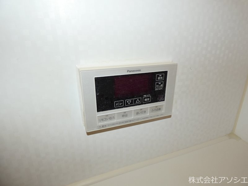 ウィット吉川　B その他設備