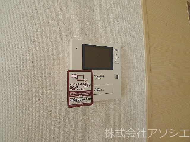 ラッフィナート　カーサ セキュリティ